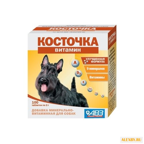 Витамины Агроветзащита Косточка