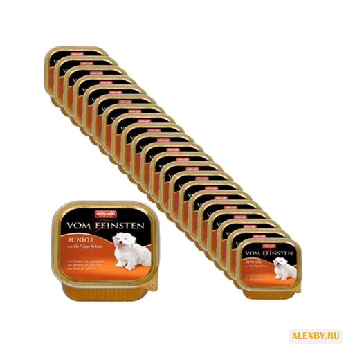 Корм для собак Animonda Vom