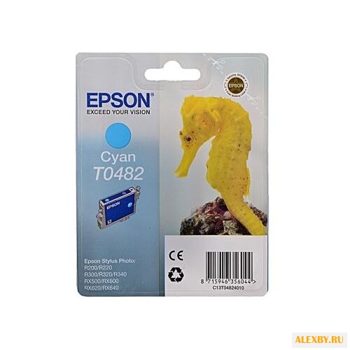 Картридж Epson C13T04824010