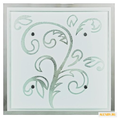 Arte Lamp A4866PL-2CC