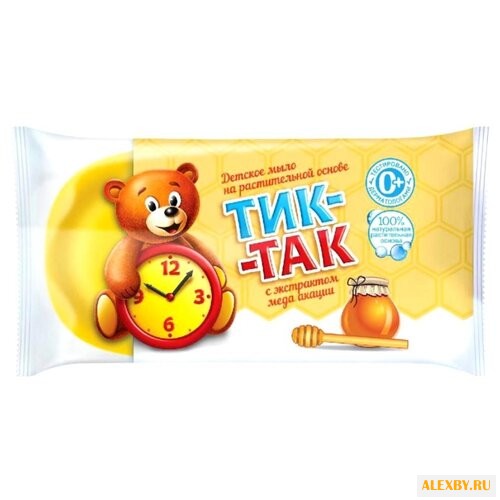 СВОБОДА Тик-Так Мыло детское с