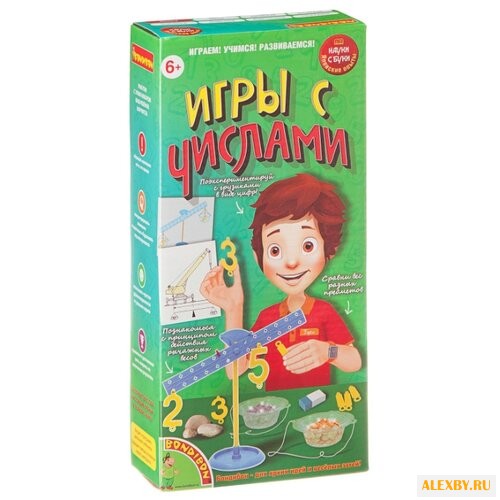 Набор BONDIBON Игры с числами