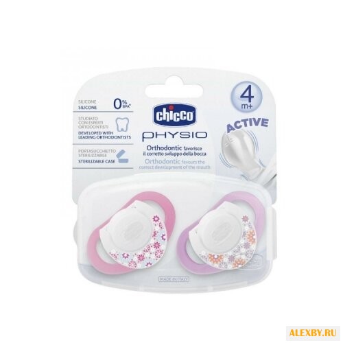 Пустышка силиконовая