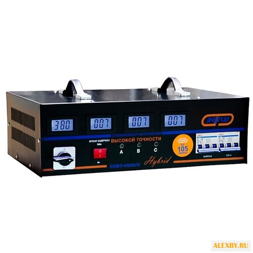 Стабилизатор напряжения Энергия