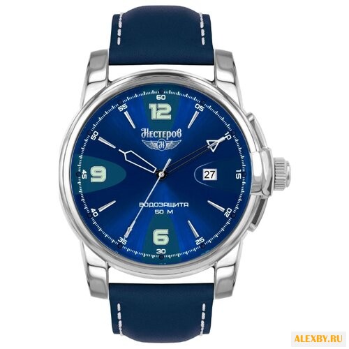 Наручные часы Нестеров