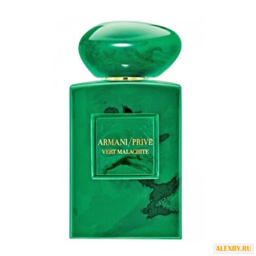 ARMANI Prive Vert Malachite