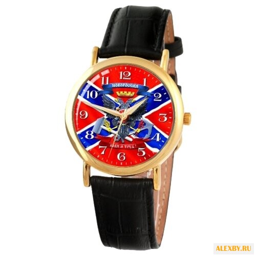 Наручные часы Слава 1049558 2035