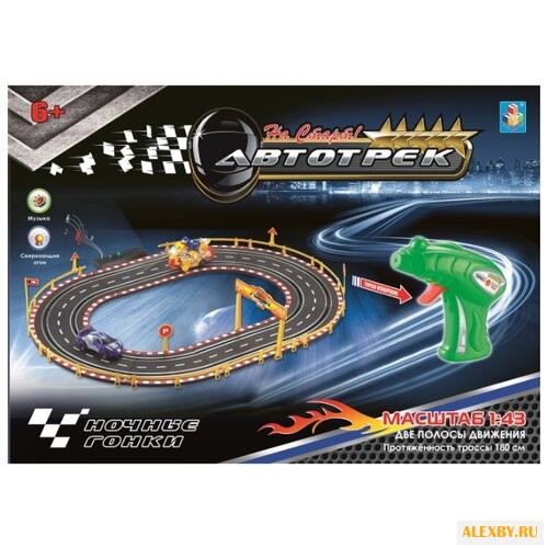 Трек 1 TOY На старт! Ночные