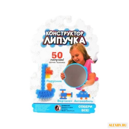 Конструктор-липучка Липучка