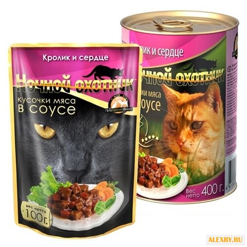 Корм для кошек Ночной охотник