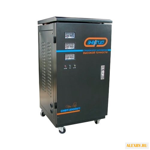 Стабилизатор напряжения Энергия