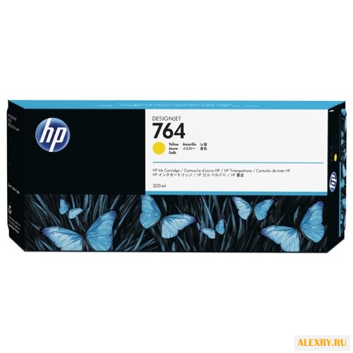 Картридж HP C1Q15A