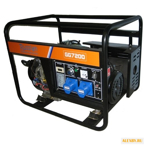 Газовая электростанция Russian