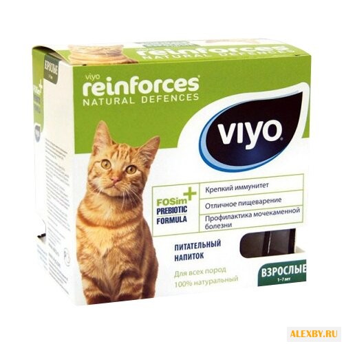 Напиток-пребиотик Viyo