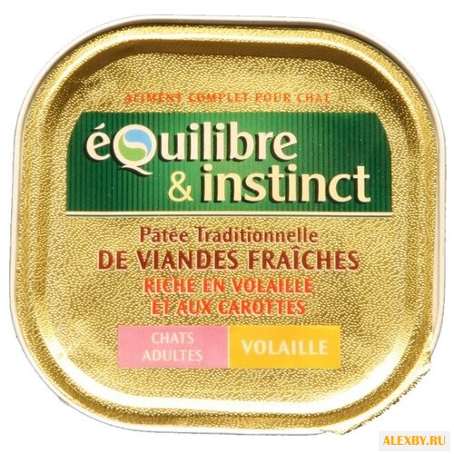 Корм для кошек Equilibre &