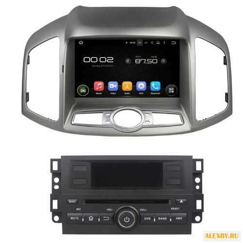 Автомагнитола CARMEDIA KD-8406