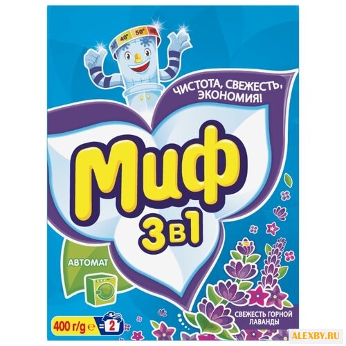 Стиральный порошок Миф 3 в 1