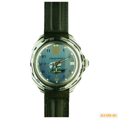 Наручные часы Восток 211139