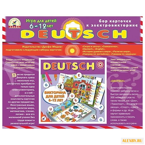 Дополнение для настольной игры