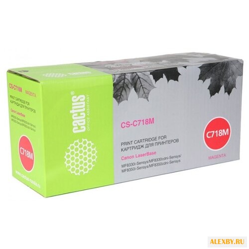 Картридж cactus CS-C718М