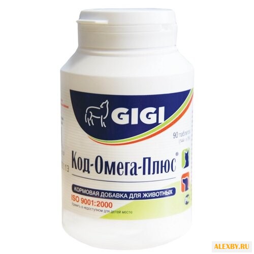 Витамины GIGI Код-Омега-Плюс