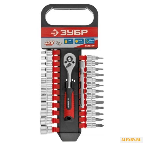 Набор торцевых головок ЗУБР