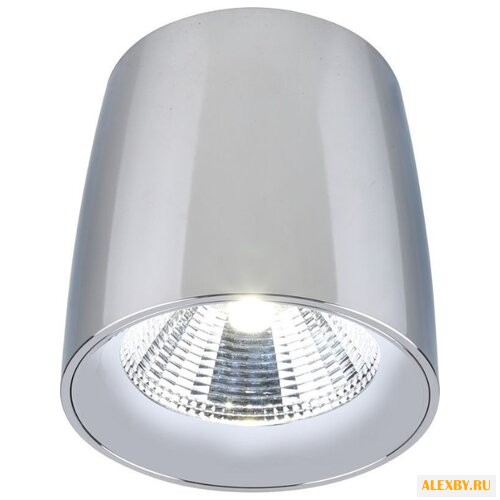 Divinare Gamin 1312 02 PL-1