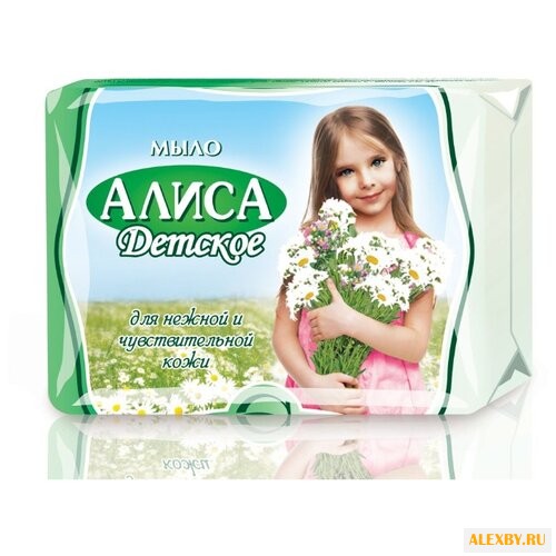 СВОБОДА Мыло туалетное Алиса с