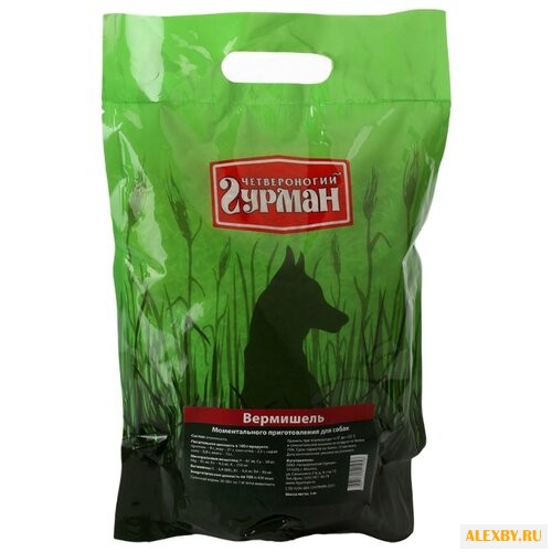 Корм для собак Четвероногий