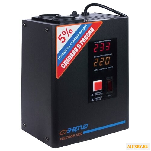 Стабилизатор напряжения Энергия