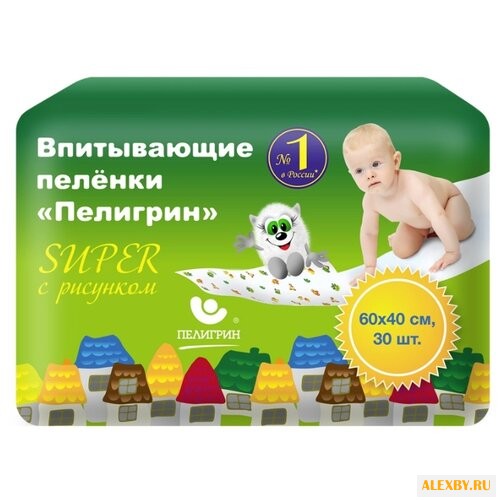 Одноразовые пеленки Пелигрин
