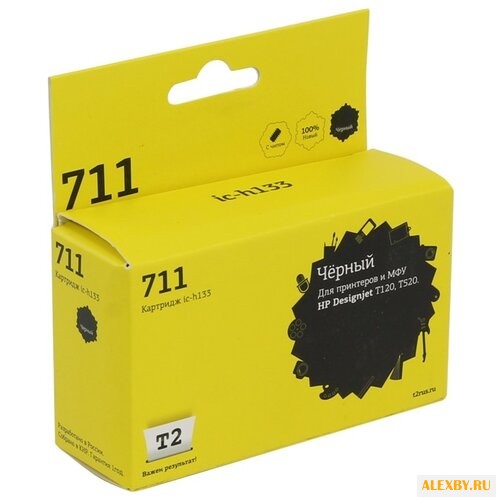 Картридж T2 IC-H133