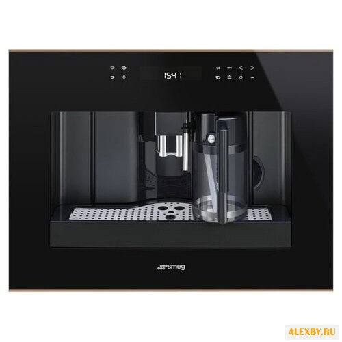 Кофемашина smeg CMS4601