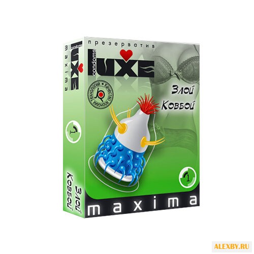 Презервативы LUXE Maxima Злой