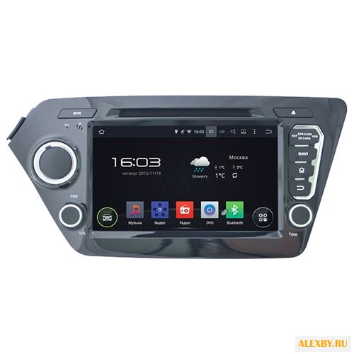 Автомагнитола Intro AHR-1886