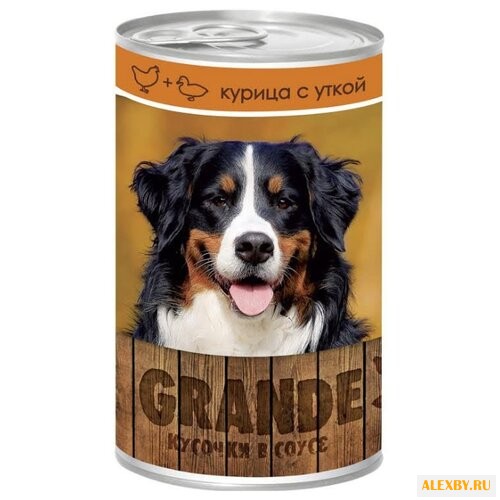 Корм для собак Vita PRO Мясное