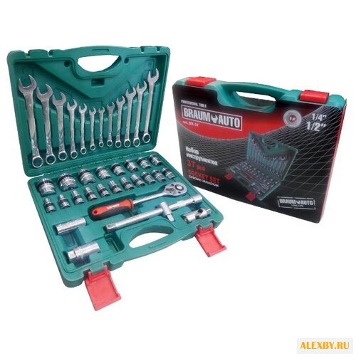 Набор автомобильных