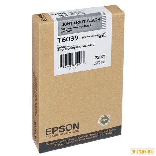 Картридж Epson C13T603900