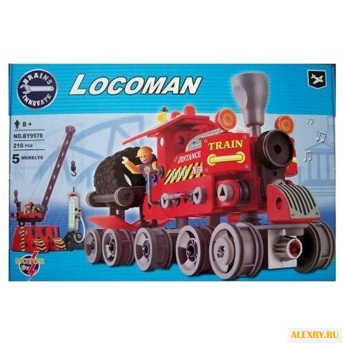 Конструктор Boyuan Toys 9578