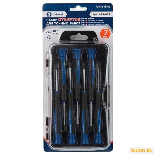 Набор отверток КОБАЛЬТ 646-638