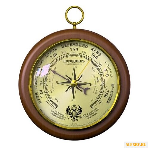 Барометр RST 05295