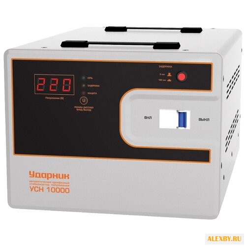 Стабилизатор напряжения Ударник