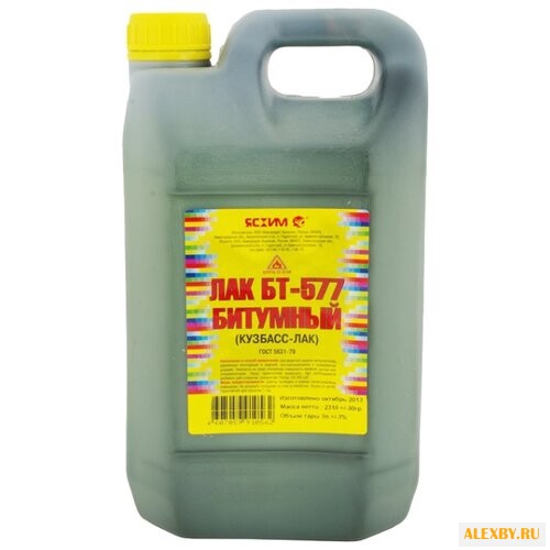 Лак Кузбасслак БТ-577 10 л