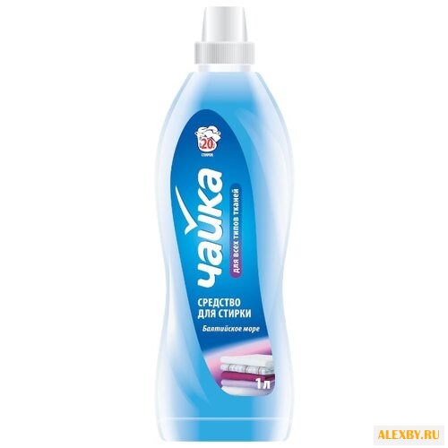 Жидкость для стирки Чайка