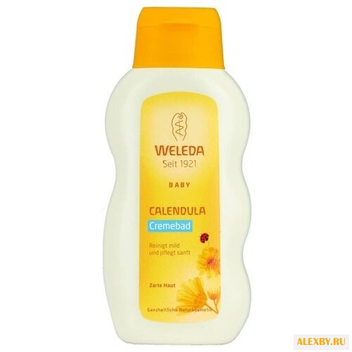 Weleda Молочко для купания с
