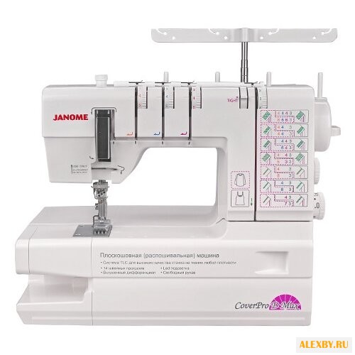 Распошивальная машина Janome