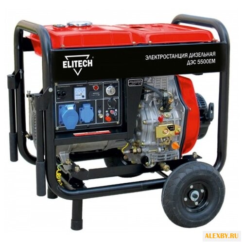 Дизельная электростанция