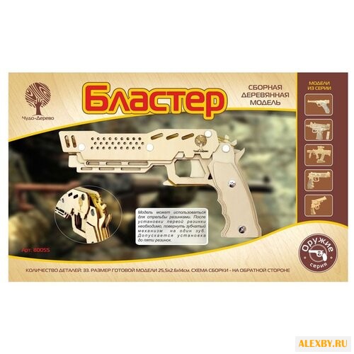 Сборная модель Чудо-Дерево