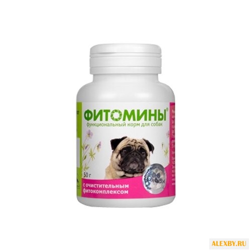 Витамины VEDA Фитомины с