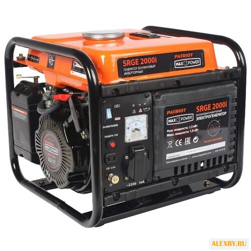 Бензиновая электростанция